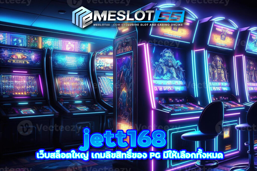 jett168