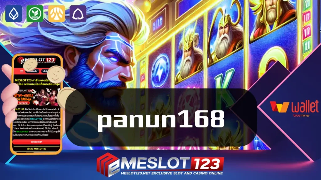 panun168